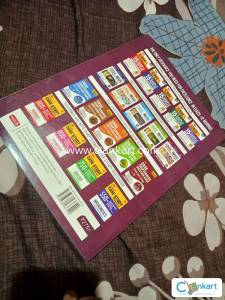 MTG cbse sample paper book for class 12th maths