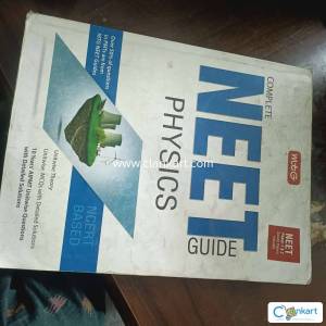 MTG complete NEET guide PHYSICS