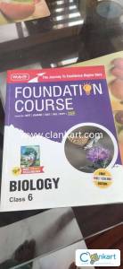 MTG foundation course biology class six