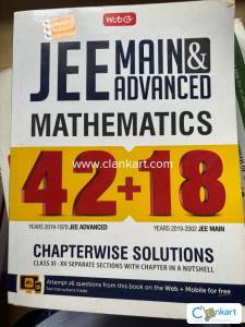 MTG jee mains exam
