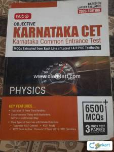 MTG karnataka cet objective (physics)