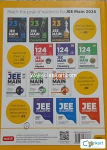 MTG math for class 12
