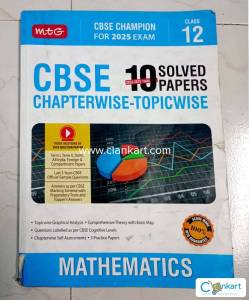 MTG maths for class 12