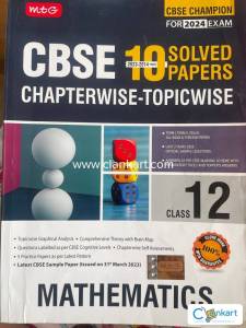 MTG maths for class 12