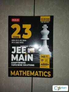 MTG maths jee pyqs with solutions