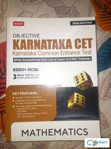 MTG objective Karnataka CET