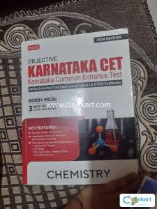 MTG objective Karnataka CET