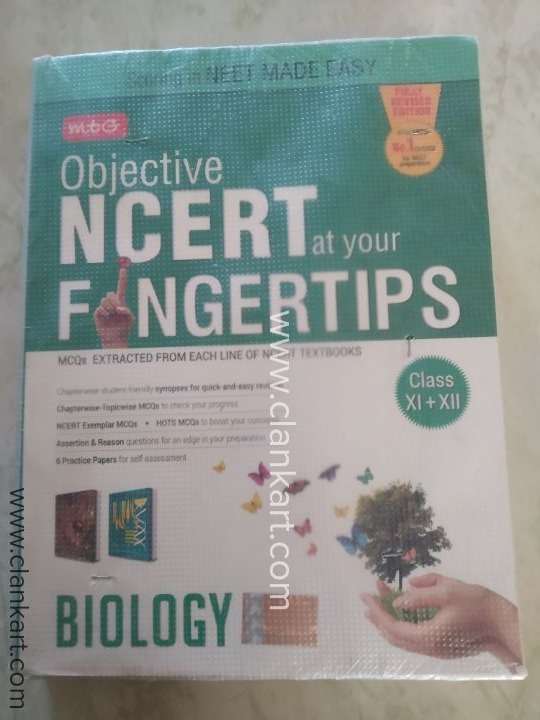 MTG objective NCERT at your fingertips Class1112 NEETAIIMS