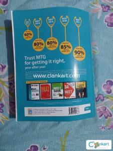 MTG objective ncert at your fingertips