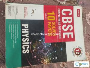 MTG physics class 12