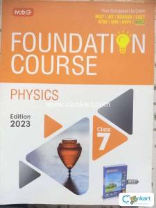 MTG physics class 7