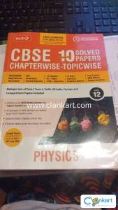 MTG physics for class 12