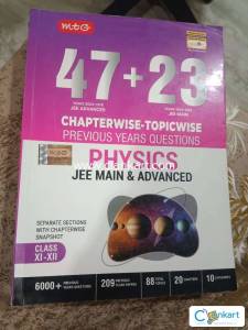MTG physics jee