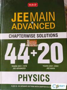 MTG previous year 22 years  mains and 44 years jee advanced question
