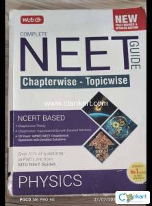 MTG series NEET guide