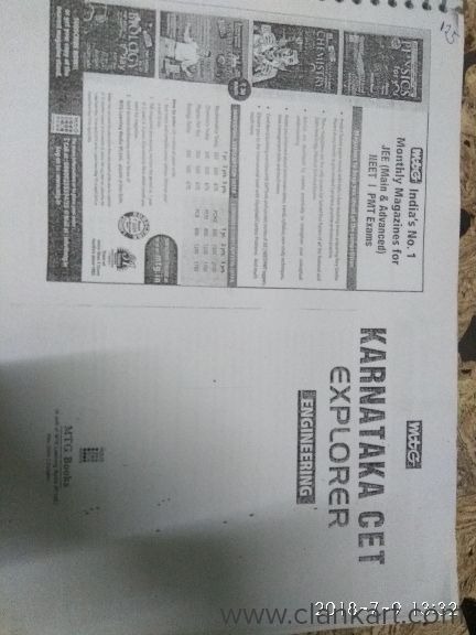 MTG study explorer for Karnataka CET and COMETK exams