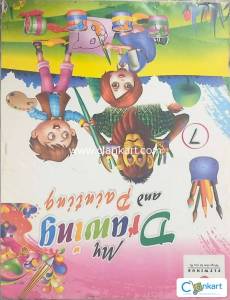 MY DRAWING AND PAINTING BOOK OF CLASS 7