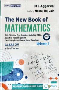 M L Aggarwal Maths Guide for Grade 12
