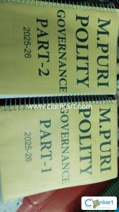 M PURI POLITY GOVERNANCE BOOK FOR CIVIL SERVICES EXAMINATIONS 2025 -26