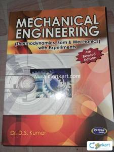 Machenical engineering