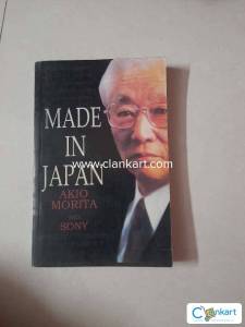 Made in japan