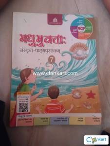 Madhumakda Sanskrit pathypustakam class 7