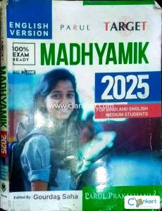 Madhyamik Suggestion class -10