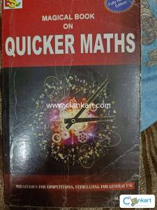 Magical Book On Quicker Maths  BSC PUBLISHING  REVISED EDITION