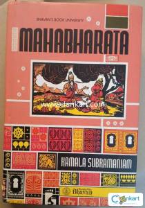 Mahabharata