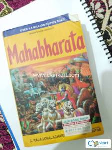 Mahabharata by C.Rajagopalachari