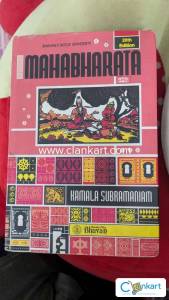 Mahabharata by Kamala Subramaniam