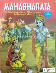 Mahabharata by Ved Vyas
