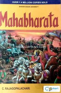 Mahabharatha