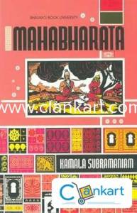 Mahabharatha K.S