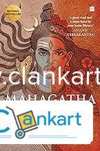 Mahagatha : 100 Tales from the Puranas