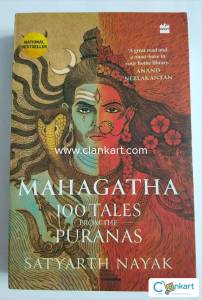 Mahagatha - 100 Tales from the Puranas