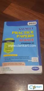 Maharashtra Board 12th 5 Practice Paper Book with Solutions