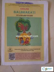 Maharashtra Board Balbharti English Book STD 8th