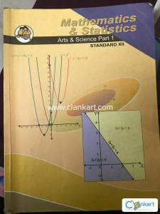 Maharashtra Board Maths 1 For Class 12