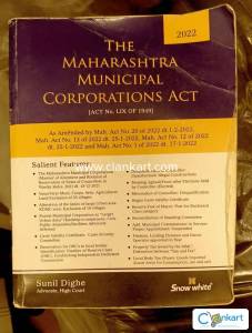 Maharashtra Municipal Corporation Act - 2022 Ed.
