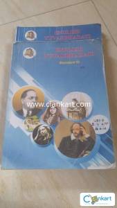Maharashtra State Board