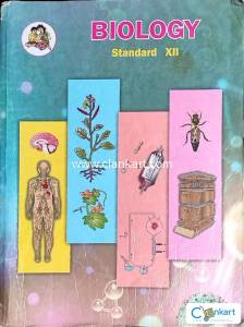 Maharashtra State Board Biology Textbook for Class 12