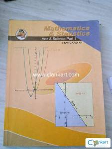 Maharashtra State Board Books Class 12