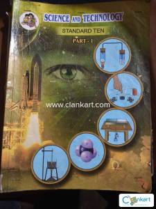 Maharashtra State board English medium