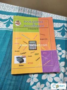 Maharashtra board 11th class