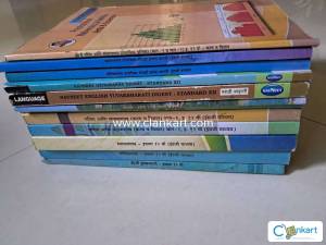 Maharashtra board 12 th science books set.