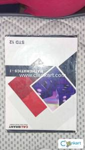 Maharashtra board HSC std 12th calibrant (target) guides