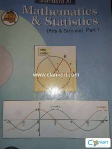 Maharashtra board Maths for class 11