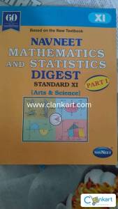 Maharashtra board Navneet mathematics for class 11th