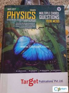 Maharashtra board cet 11 and 12